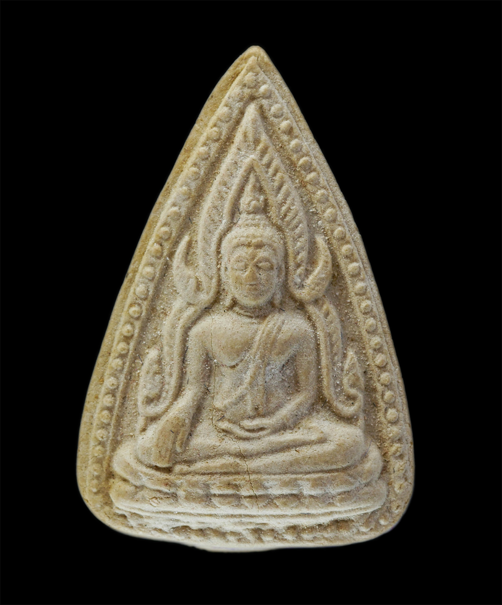 16Jun24 (38)ap.jpg - พระพุทธชินราช หลวงปู่ม่น ธมฺจินโณ วัดเนินตามาก อ.พนัสนิคม จ.ชลบุรี ปี 2521 เนื้อผงพุทธคุณ ผงว่าน พระเก่าสวย มวลสารดี | https://kamulet.in.th